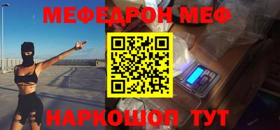 шишки Заводоуковск