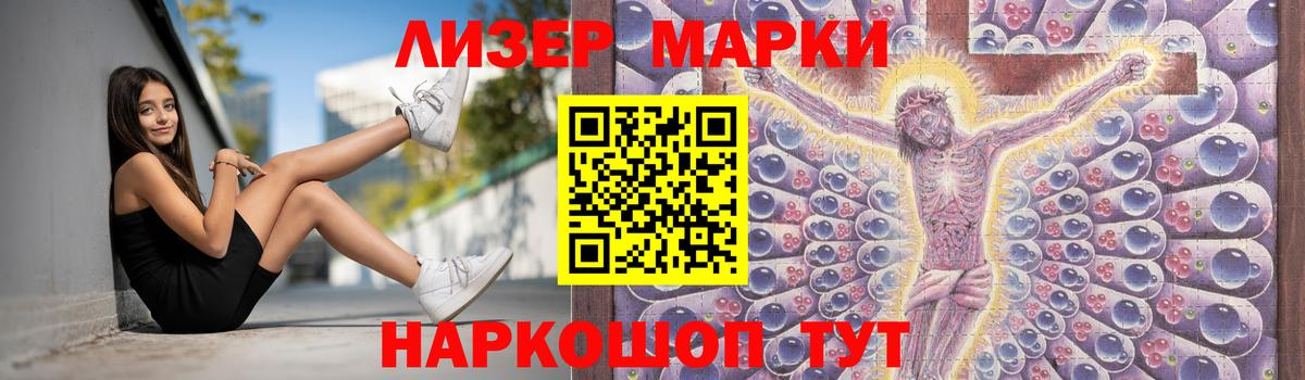 кракен как зайти  LSD-25 экстази ecstasy  Североморск  Лсд 25 экстази кислота 