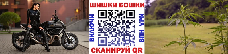 Канабис VHQ  Североморск 